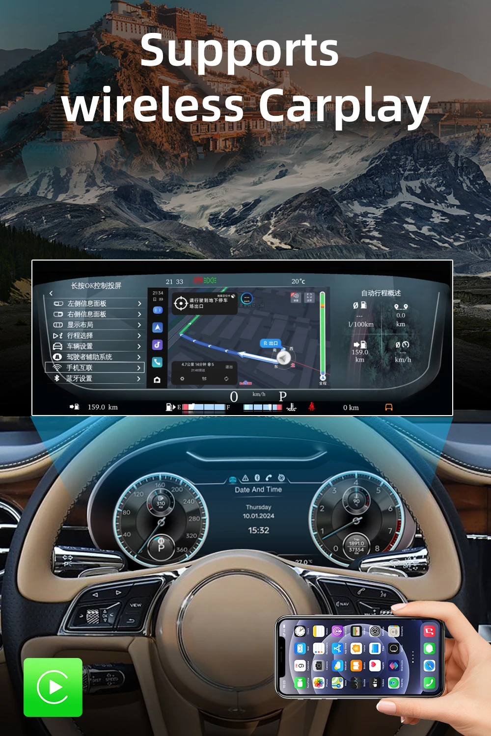 Digital Instrument Cluster For Bentley Flying Spur Continental GT 2012-2017 CarP