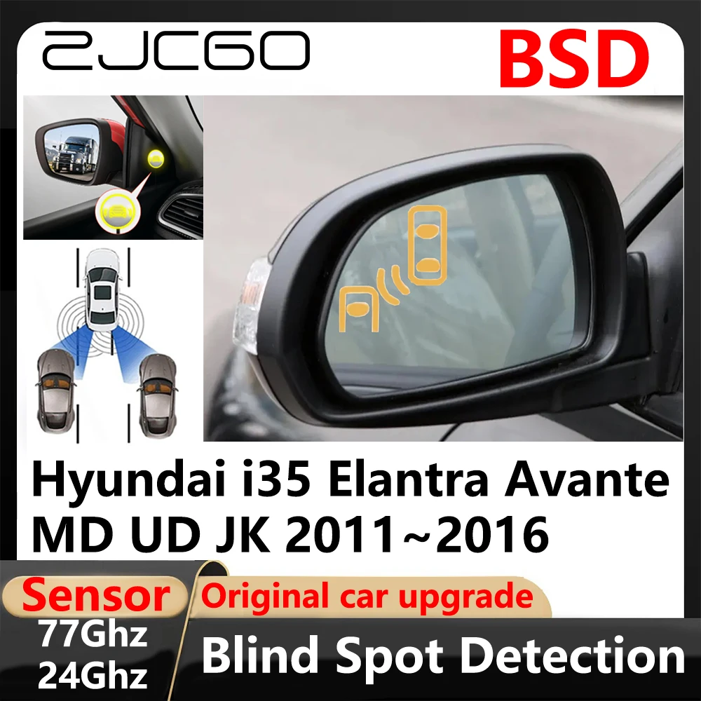 BSD Blind Spot Detection Lane Change Assisted Parking Driving Warnin for Hyundai i35 Elantra Avante MD UD JK 2011~