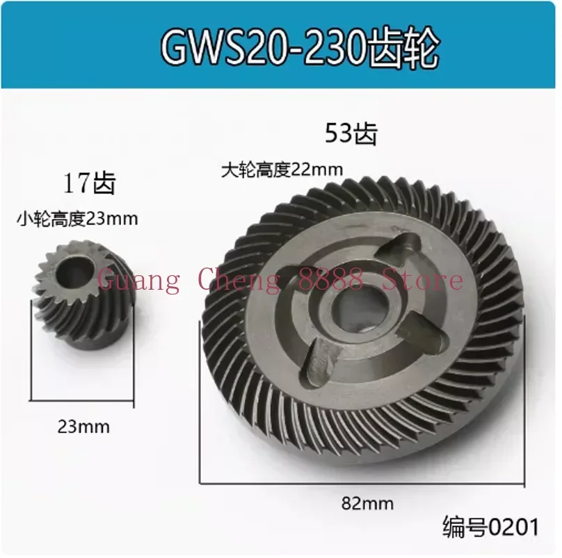 1 set Crown Spiral Bevel Gear Set Replacement for GWS20-230