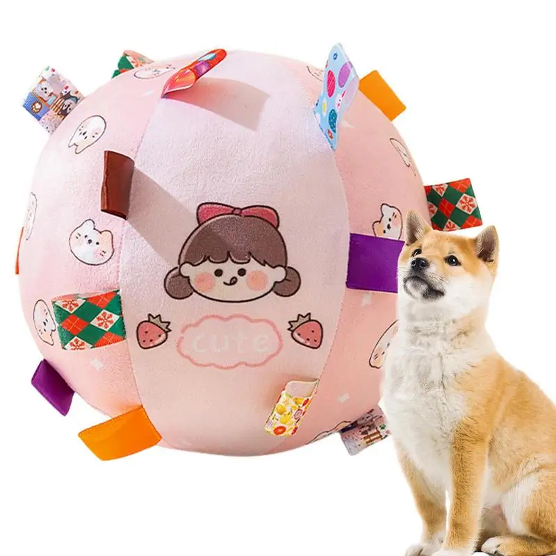 

Dog Plush Ball Stuffed Puppy Teething Toy Ball Indoor Pet Interactive Balls to Reduce Boredom pet playing supplies dog accessory