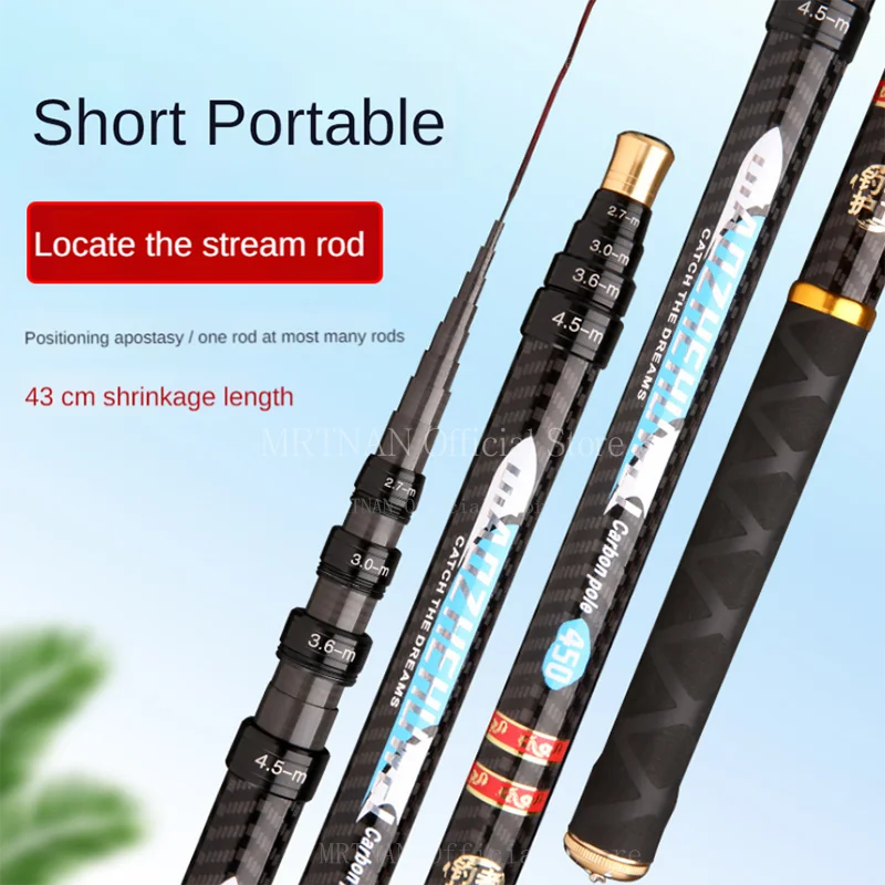 New Super-hard Ultra-light Carbon Fishing Rod Short Section Four Lengths of Each Rod Are Available Adjustable Stream Fishing Rod