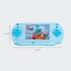 Retro Childhood Water Ring Machine Nostalgic Children's Toy Game Machine Circling Game Machine Childhood Gift 6