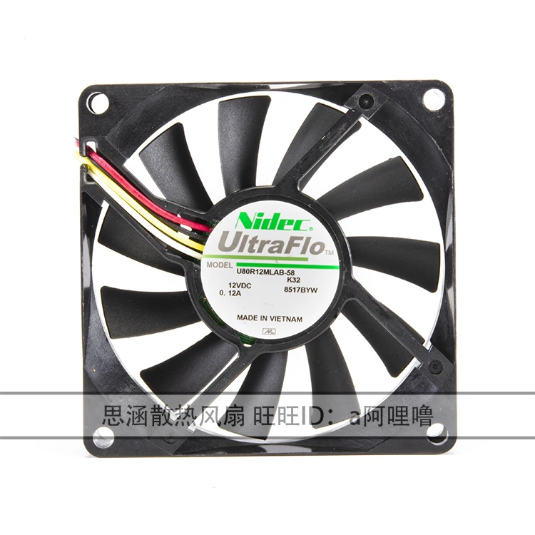 

SUNON ME80151V3-D020-A99 DC 12V 0.12A 80x80x15mm 4-Wire Server Cooling Fan