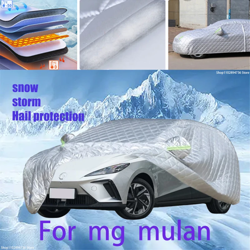 for-mg-mulan-outdoor-cotton-thickened-awning-for-car-anti-hail-protection-snow-covers-sunshade-waterproof-dustproof