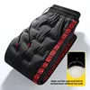 Men's Thickened down Trousers Outdoor Wear Autumn Winter Warm Duck down Cold Resistance Cotton Pants Casual Style