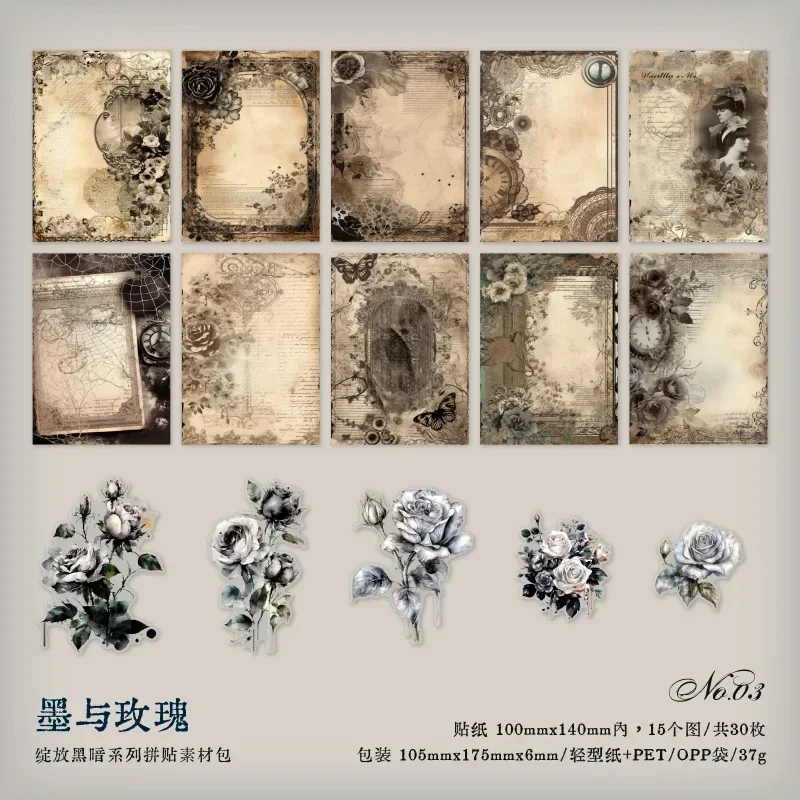 30-Piece Vintage Bloom Scrapbook Paper Set for Creative Journals and Crafts