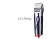 Tqh Hair Clipper Electric Clipper Men's Self-Cutting Shaving Household Electrical Hair Cutter for Hair Salon 1