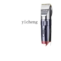 Tqh Hair Clipper Electric Clipper Men's Self-Cutting Shaving Household Electrical Hair Cutter for Hair Salon 1