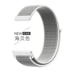 Nylon Loop Strap in Various Sizes - Versatile Smartwatch Band Replacement for 22mm (6)