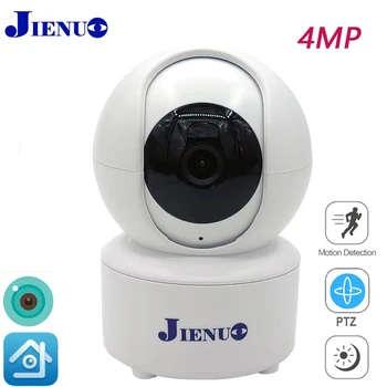 4MP PTZ IP Camera Wireless HD ICSee Human Detect Auto Tracking Indoor CCTV Surveillance Security Night Vision Home IPCam 1
