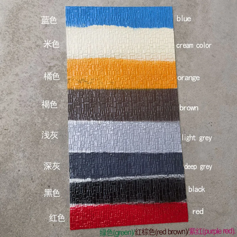 Shrub Strips Model Simulated Tree Model Model Railway Road Tape 28cm*14cm Simulation Wall Model Material