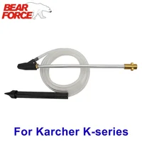 Car Washer Sandblasting Kit Sand Blaster Attachment High Pressure Water Cleaning Sandblaster Gun Lance Hose for Karcher Car Wash 1