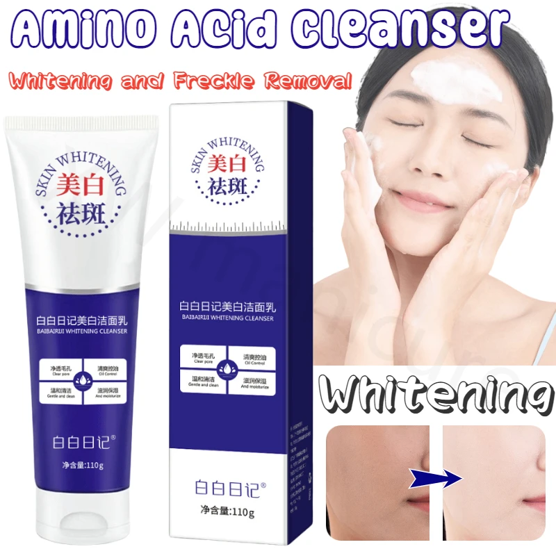 

Niacinamide Whitening Facial Cleanser Deep Oil Control Cleans Pores Exfoliating Brightens Complexion Facial Care Cleanser 110g