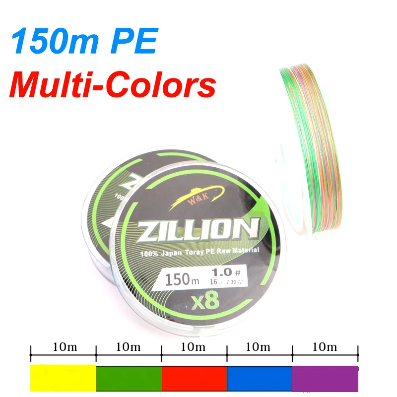 Braided Fishing Line at 150m PE Line 8 Braided Lines Strong Rock