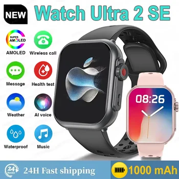 2026 New 1000mAh Battery AMOLED Smart Watch Ultra K62 Men Women Heart Rate 100+Sport HD Bluetooth Call IP67Waterproof SmartWatch 1