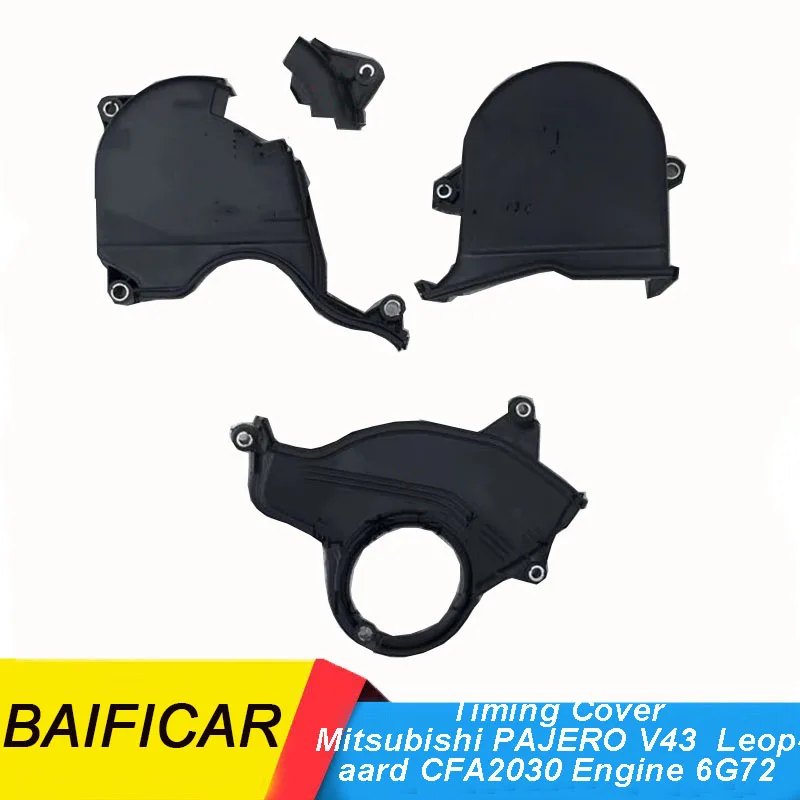 BaificarBrandNewUpperLowerTimingBeltGuardCoverForMitsubishi