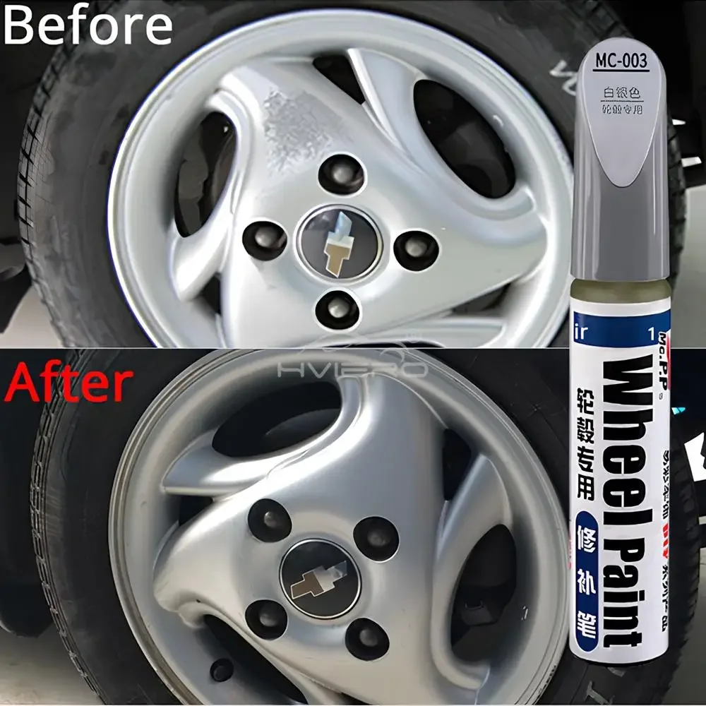 MC003 Repair Pen Aluminum Alloy Wheel Hub Renovation Maintenance Paint Brush Spray for Automobile Scratch Restorations