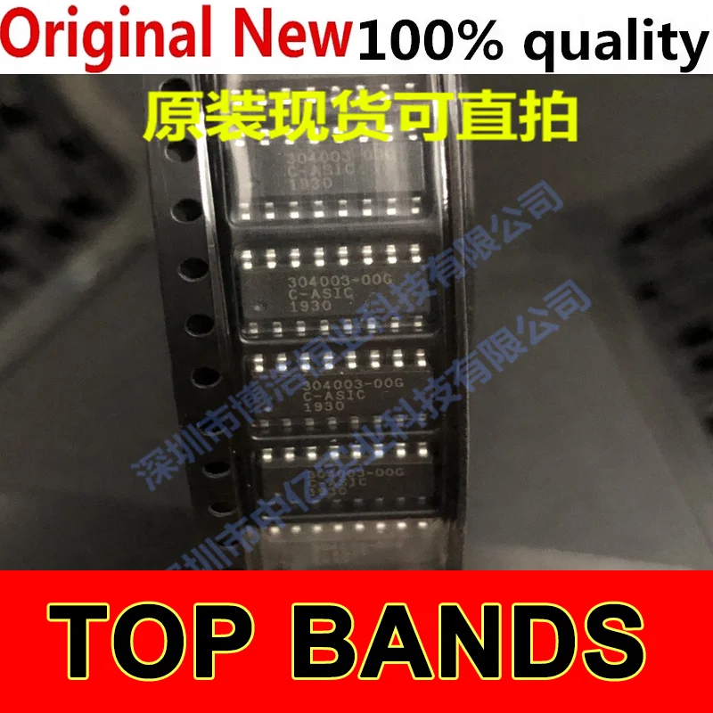 

10PCS 304003-00G 304003-00D 304003-00GC-ASIC IC Chipset NEW Original