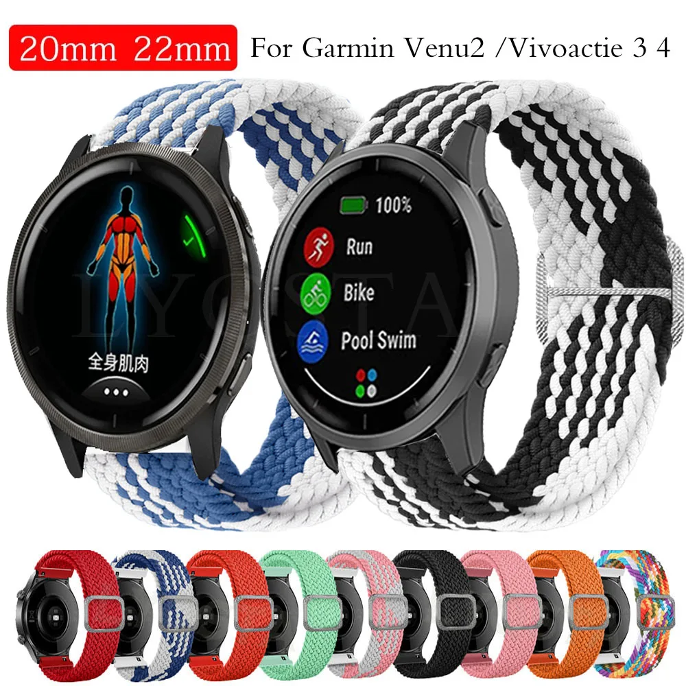 

Ремешок Easyfit спортивный нейлоновый для смарт-часов Garmin Vivoactive 4/Garmin CAME 2 Venu2/Active/Forerunner 255 745