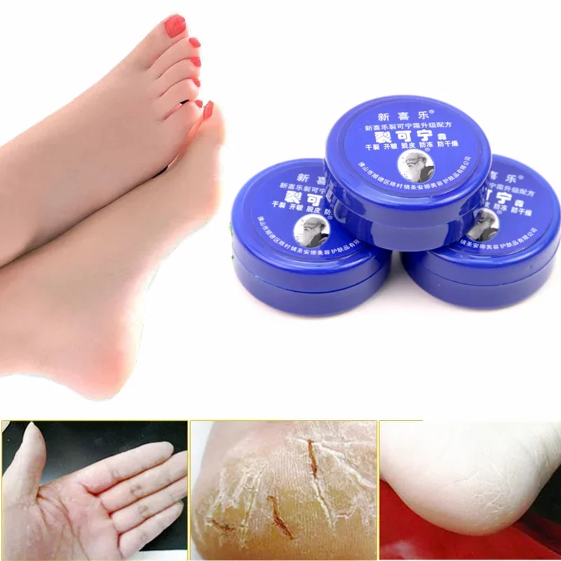 Traditional Chinese 33g Oil Anti-Drying Crack Foot Cream Heel Cracked Repair Cream Removal Dead Skin Hand Feet Care Feet Care