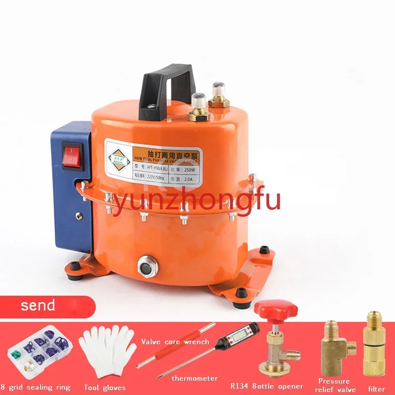 car-air-conditioner-vacuum-pump-hh-75l-refrigerator-repair-tool-tire-pumping-refrigerant-filling-350w-dual-purpose-adjustable