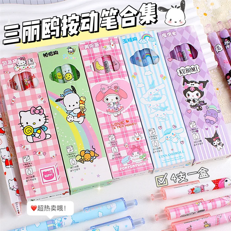 

Hello Kitty Sanrio Box-packed Gel Pens Cute Cartoon Kuromi Cinnamoroll Black Quick Drying Pressing The Pen Gifts for Friends