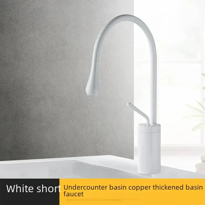 White short water drop