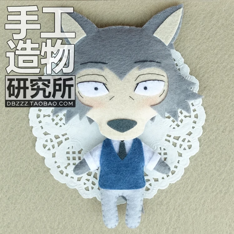 S41d95a612fde4d01ba0fadcd7edf02b6O - Beastars Store