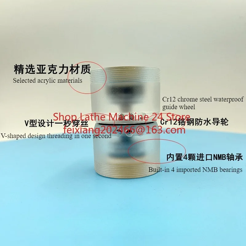 1PC Pulley Roller OD20*L35mm OD22*L35mm Guide Wheel Assembly for Wire Cutting EDM Machine