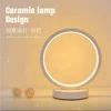 Circular LED Table Lamp 3