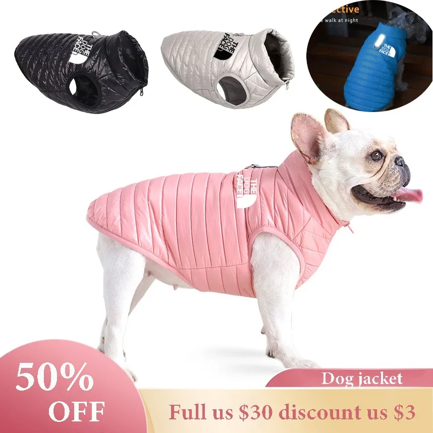 PetDogCoatVestWinterDownJacketForSmallMediumDogsCatsTow