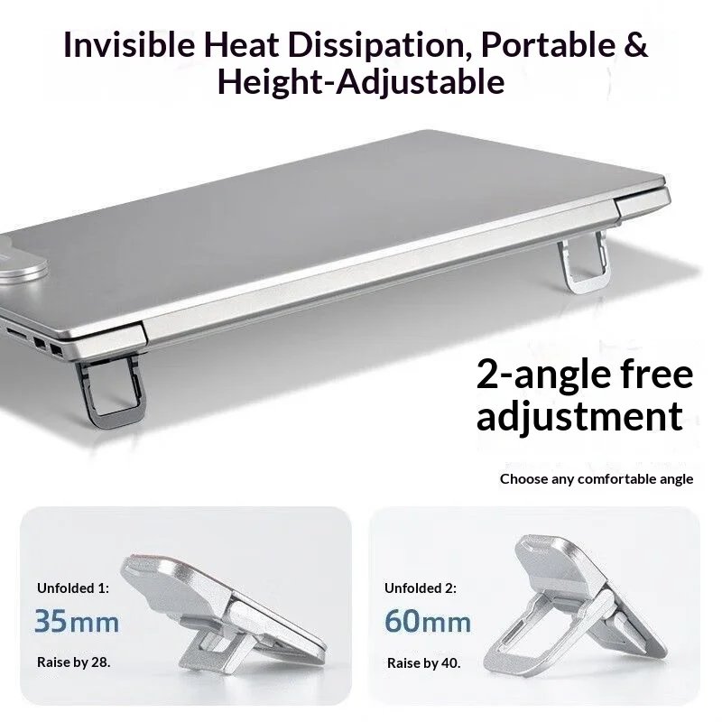 노트북 보이지 않는 스탠드 접이식 3단계 높이 조절 가능 열 방출 미니 편리한 수직 서스펜션 스탠드