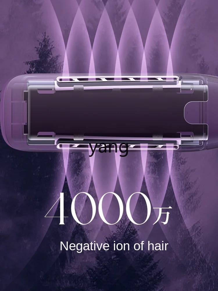 L'm'm Electric Hair Straightener Female Straight Hair Curls Dual-Use Widened Hair Straighter Negative Ion 4