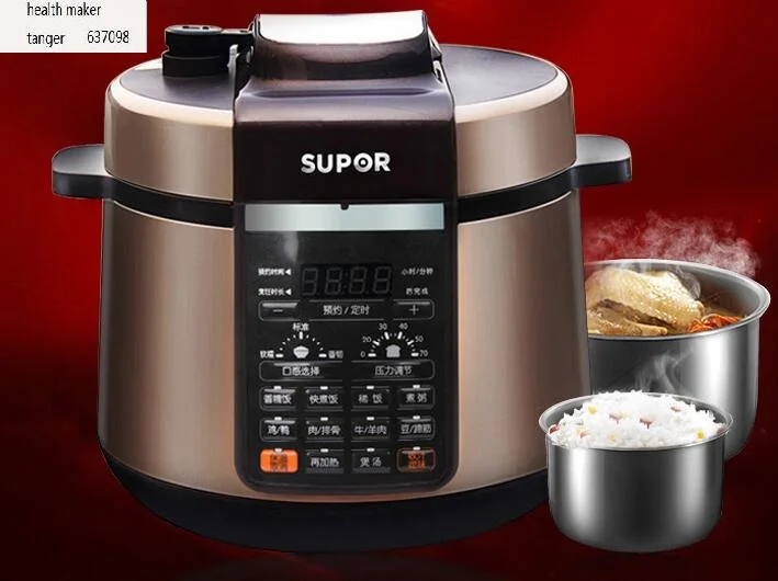 china supor cysb50yc1 100 5l 110 220 240v multifunctional electric pressure rice cooker household electric pressure cooker CHINA  SUPOR CYSB50YC1-100  5L 110-220-240v multifunctional electric pressure rice cooker household electric pressure cooker