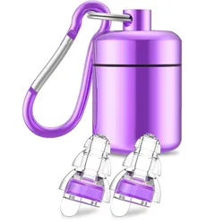 Professional - Grade Reusable Soft Silicone Noise - Reduction Earplugs (Purple)