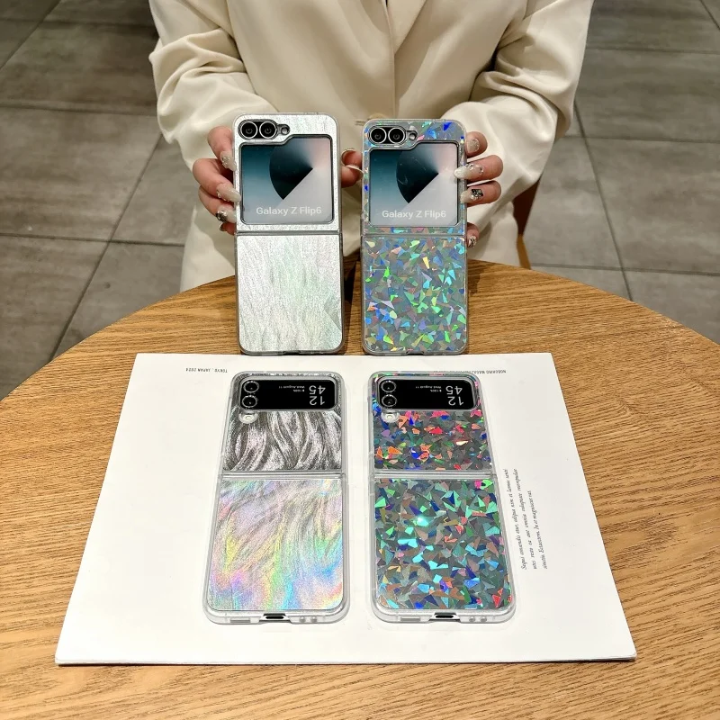 Luxury Transparent Feather Veil Aurora Borealis Foldable Phone Case - Shockproof Protection Cover