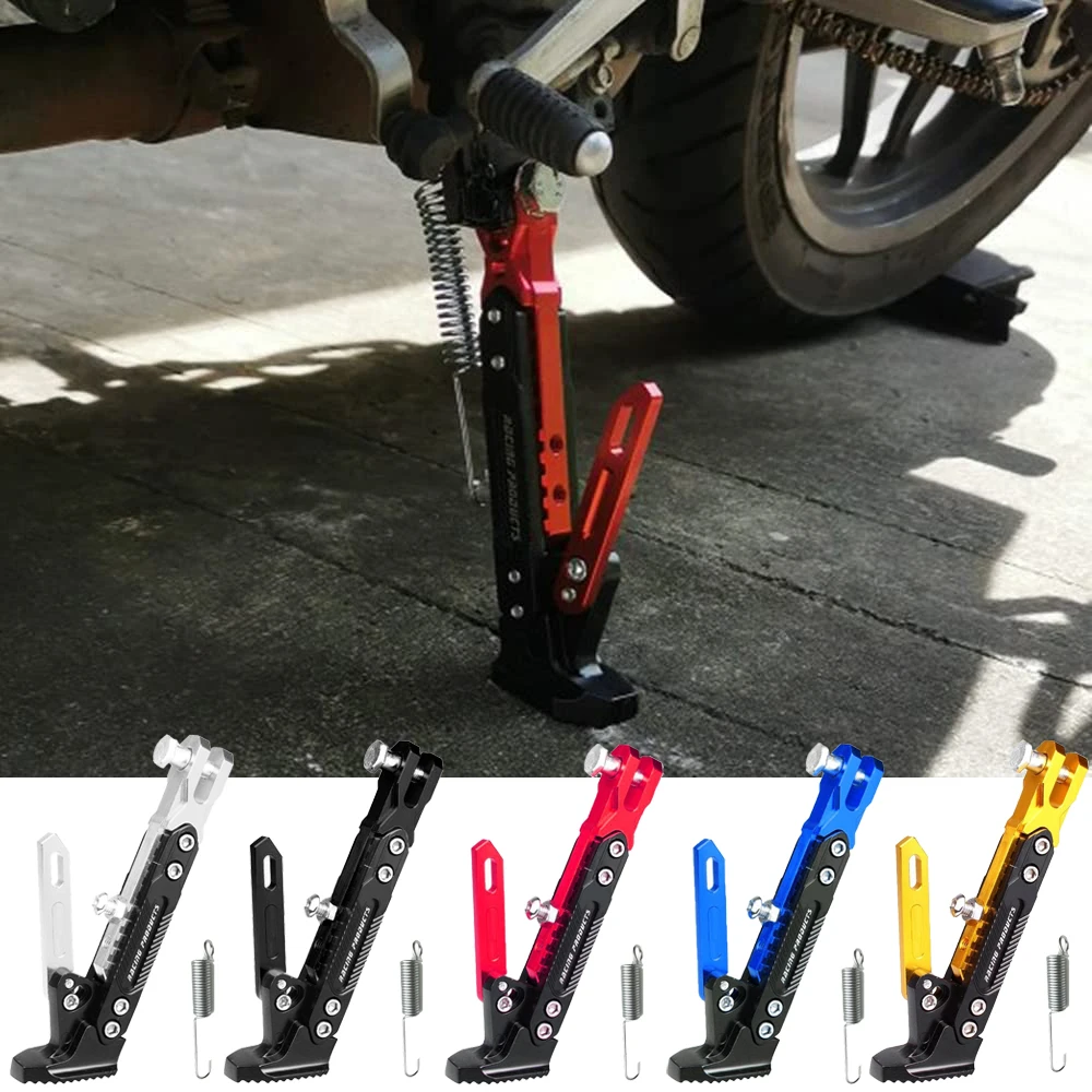 Motorcycle adjustable CNC metal foot bracket kick side bracket durable corrosion resistant motorcycle stand accessories motorcycle kickstand extender motorcycle stand
