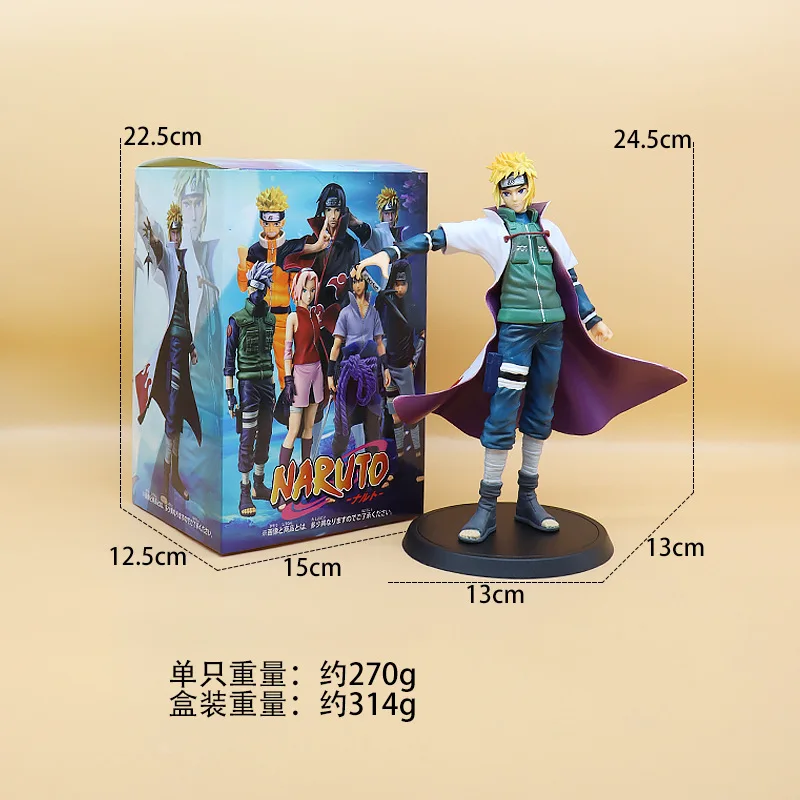 Figuras de acción de NARUTO, modelos Hot 8 style15-28CM, Itachi Sasuke Broadsword, Kakashi Minato, muñecos de PVC, juguetes de regalo