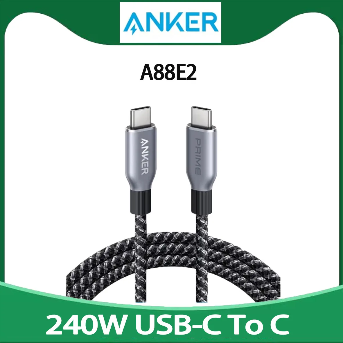 新しいAnker Prime USB C to USB Cケーブル、240W 6フィート急速充電USB Cケーブル、アップサイクルされた編組ナイロン、100年間の曲げ耐久性