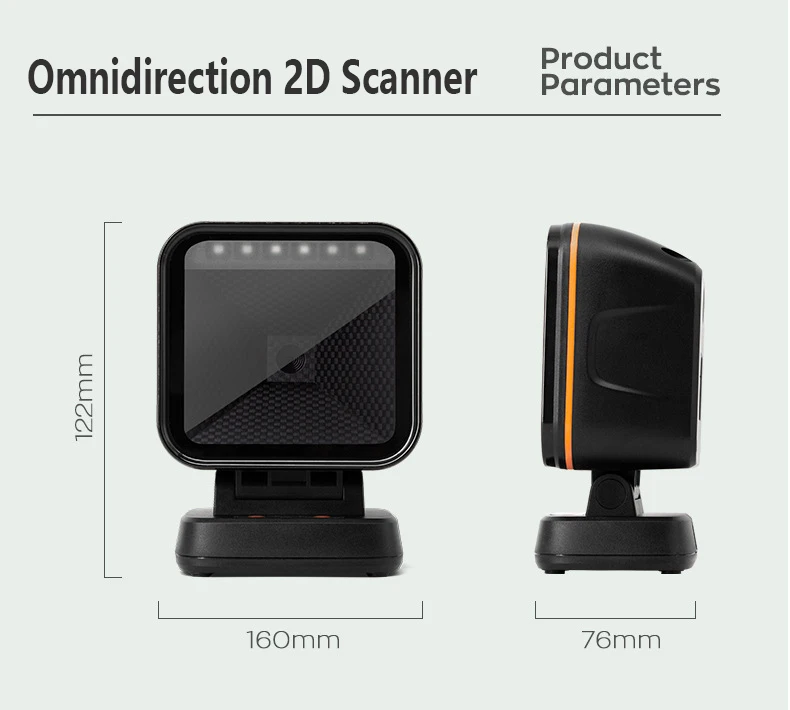 Omnidirectional 2D Barcode Scanner 1D 2DQR code reader