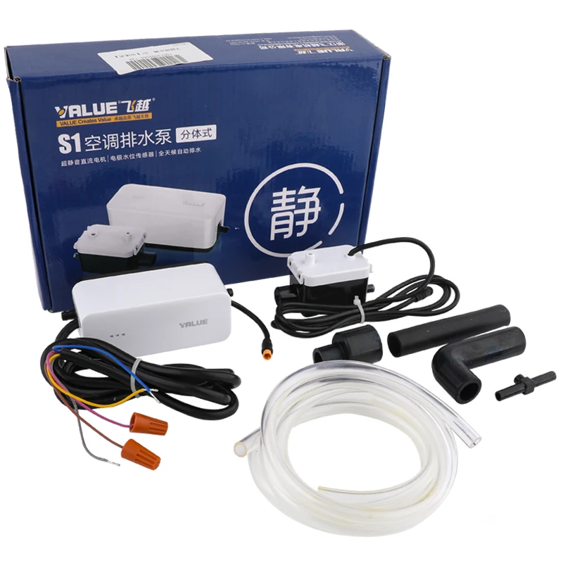 

VRLUE Drainage Pump S1 Split Type Air Conditioner Condensate Water Lifting Pump Silent Water Pump Fully Automatic Drain 10meters