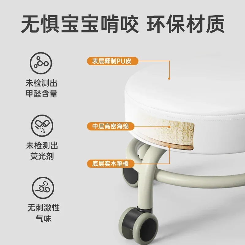 Kid Ride Saddle Chairs And Table For Kids Armchair Child Children Bugaboo Foldable Chair Plastic Children's Wooden Apartments