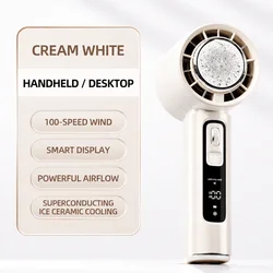 Ultra-Portable Rapid-Cool Fan with Instant Ice Mode & Long-Lasting Battery for Outdoor, Travel & Office Use (Khaki White 4000mAh)