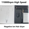 Mini Professional Negative Ion 110000rpm Hair Dryer Brushless Motor Air Blower Fast Drying Constant Temperature Salon Hair Tools 1