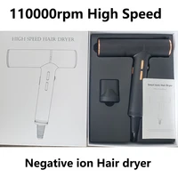 Mini Professional Negative Ion 110000rpm Hair Dryer Brushless Motor Air Blower Fast Drying Constant Temperature Salon Hair Tools 1