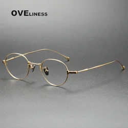 Vintage Round Pure Titanium Eyeglasses Frame - Unisex High - Quality Design (Gold small)