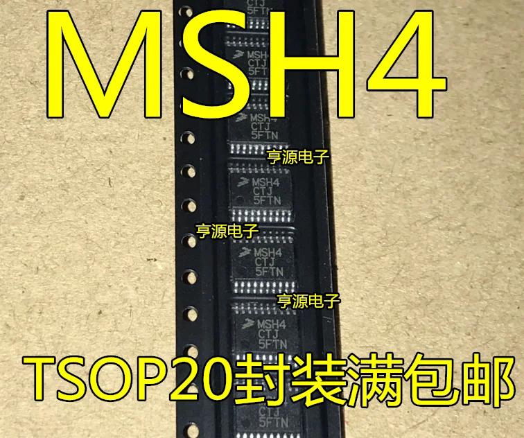 

5pieces MC9S08SH4CTJ MSH4CTJ MSH4 MSH4CTG TSSOP-20