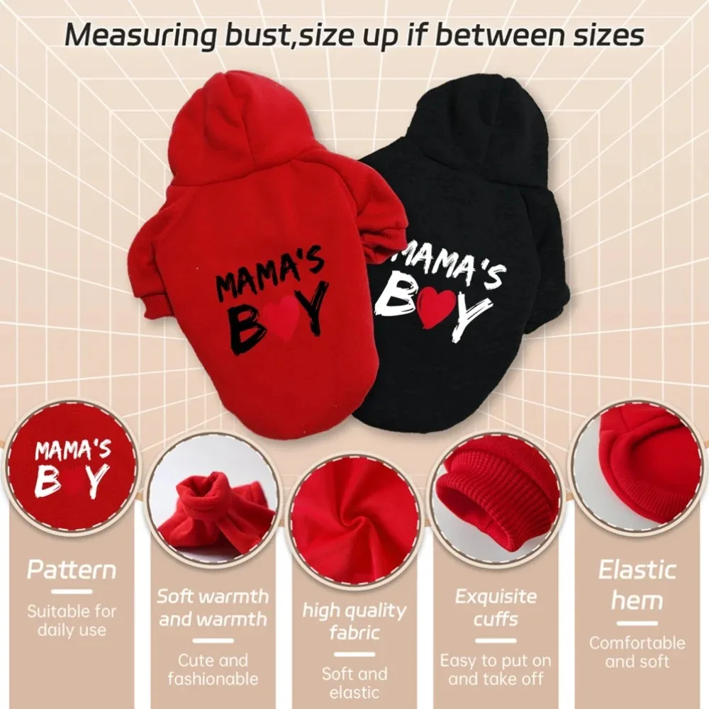 2피스 따뜻한 스타일 강아지 의상 세트 |   MAMA 레터 하트 프린트, 후디 리쉬는 가족 나들이를 위한 소형 및 중형 반려동물에게 적합합니다. 사이즈 S-2XL