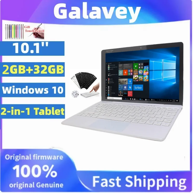 분리형 키보드가 있는 휴대용 10.1 인치 노트북, 2 in 1, 2GB DDR RA..