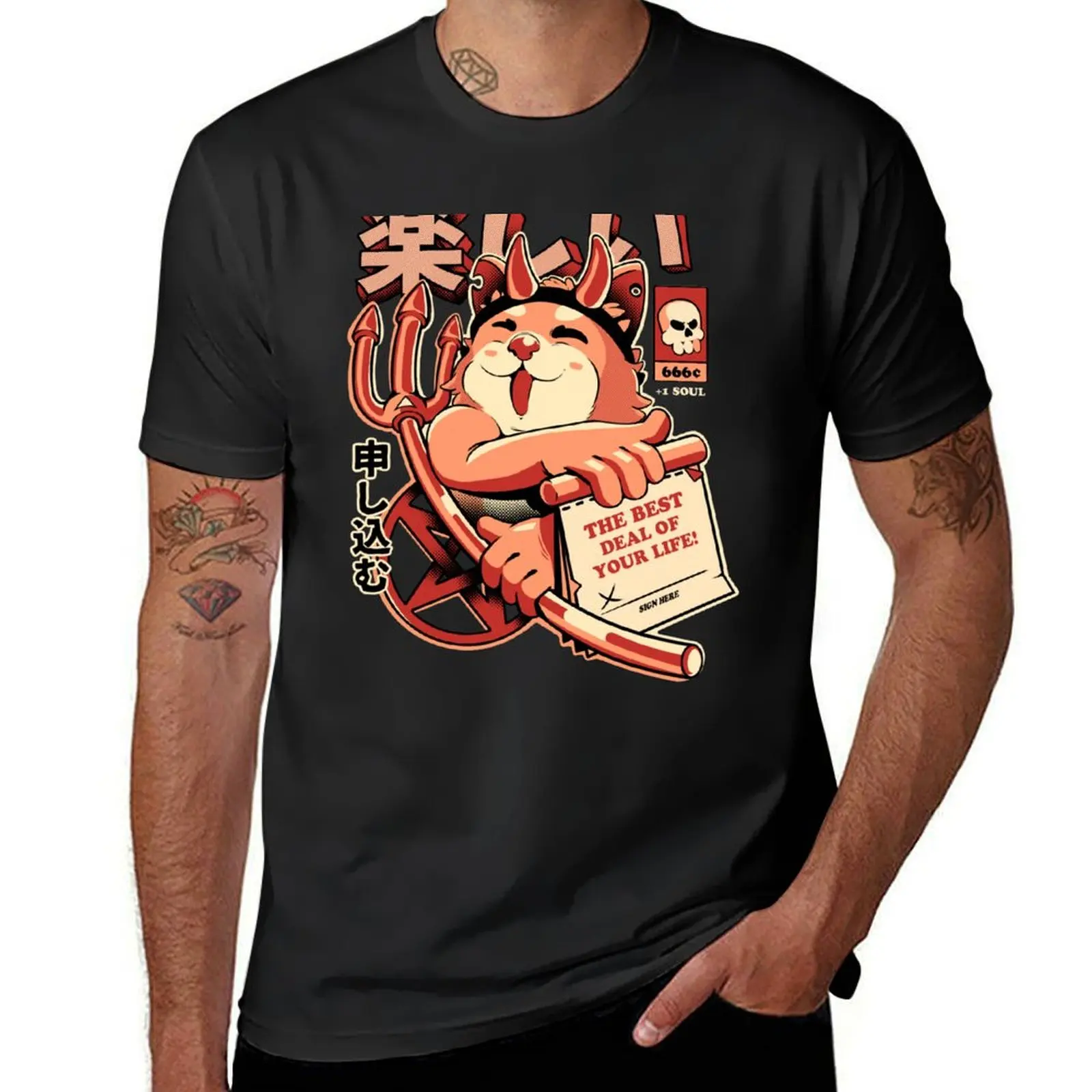 The Best Deal T-Shirt kawaii clothes sweat Men's t shirts